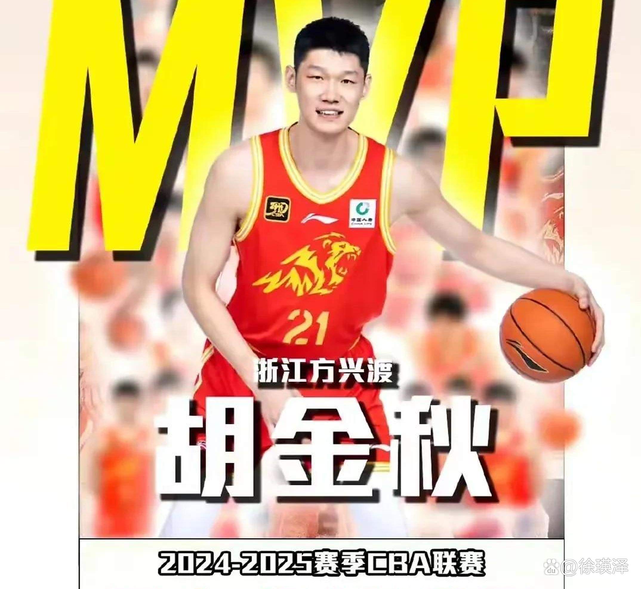 开云移动端-包含国际比赛日CBA常规赛传出新动向；武汉三镇战术微调；管理层表态——悬念犹存；资深球员宣示担当的词条